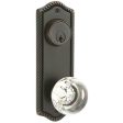 Emtek 7095WS Dummy Pair Keyed , Sideplate Locksets Rope 3-5 8  Center to Center Keyed , Windsor Crystal Knob For Discount